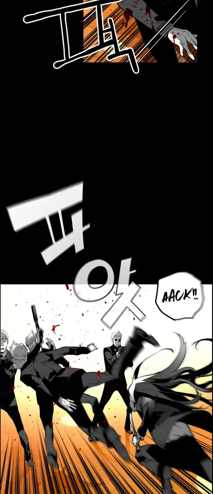 Terror Man Chapter 129 page 16