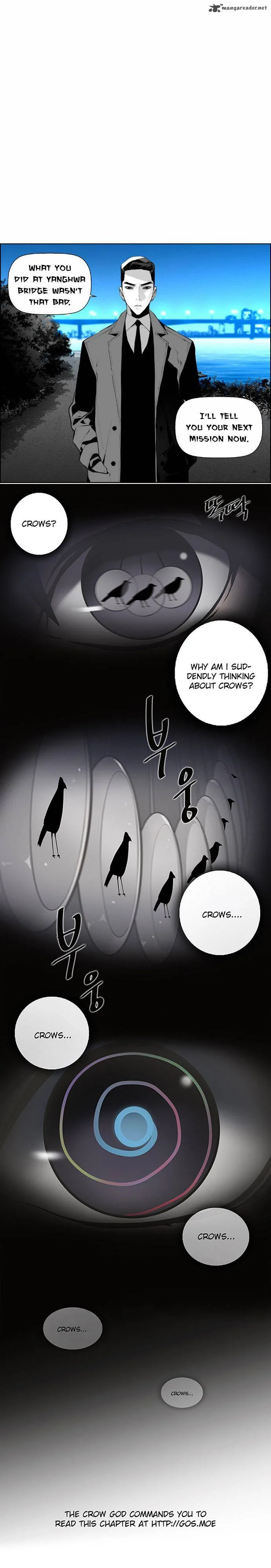Terror Man Chapter 13 page 34