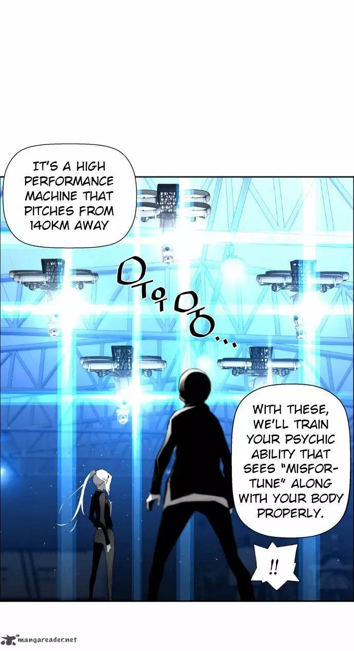 Terror Man Chapter 13 page 27