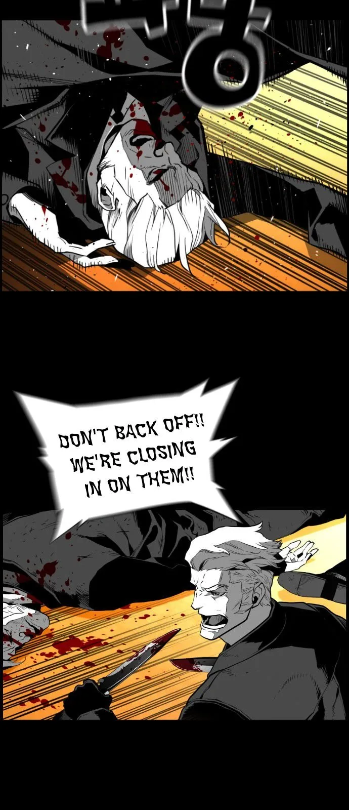 Terror Man Chapter 130 page 25