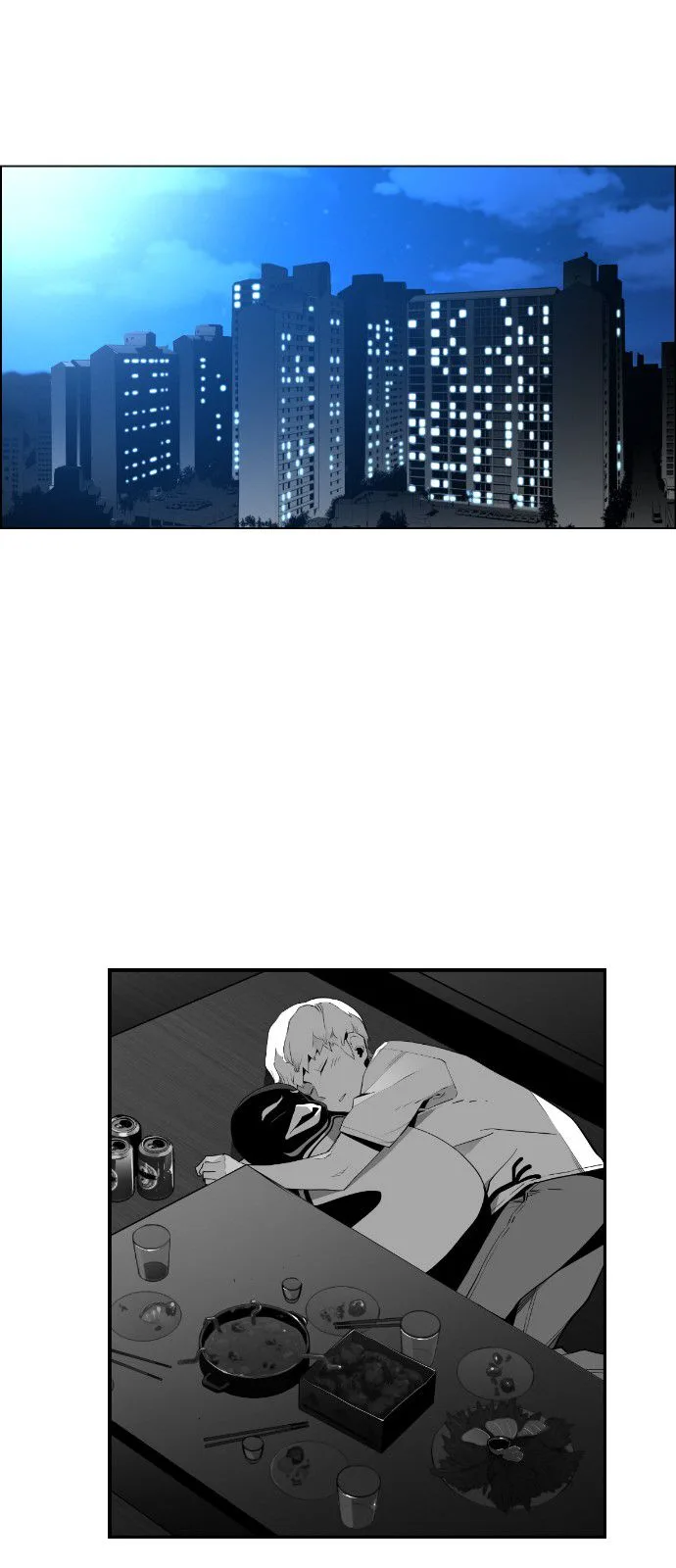 Terror Man Chapter 138 page 5