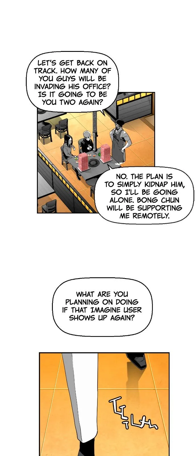 Terror Man Chapter 138 page 32