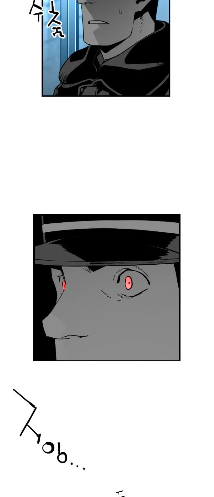 Terror Man Chapter 139 page 18