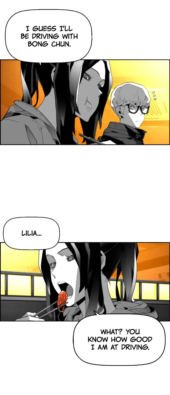 Terror Man Chapter 139 page 8
