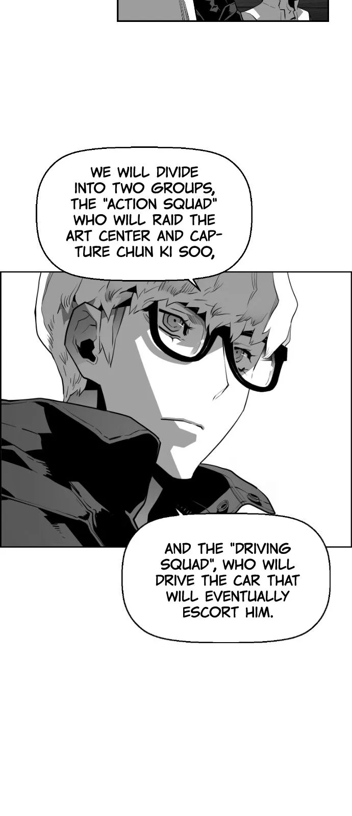 Terror Man Chapter 139 page 7