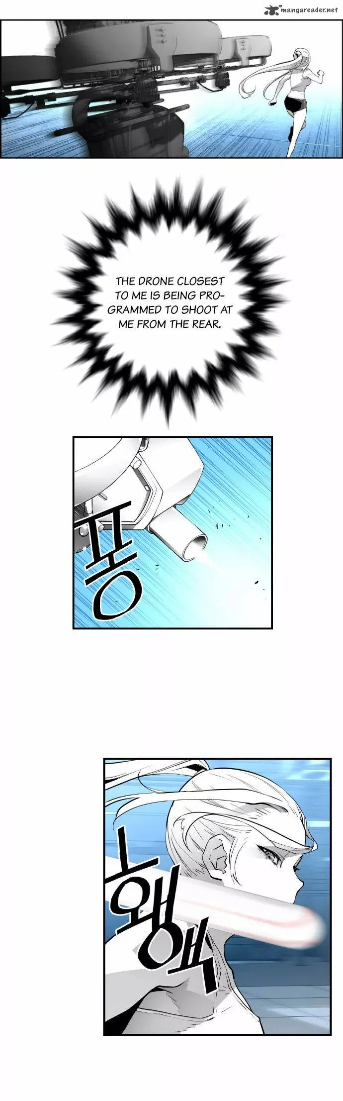 Terror Man Chapter 14 page 33