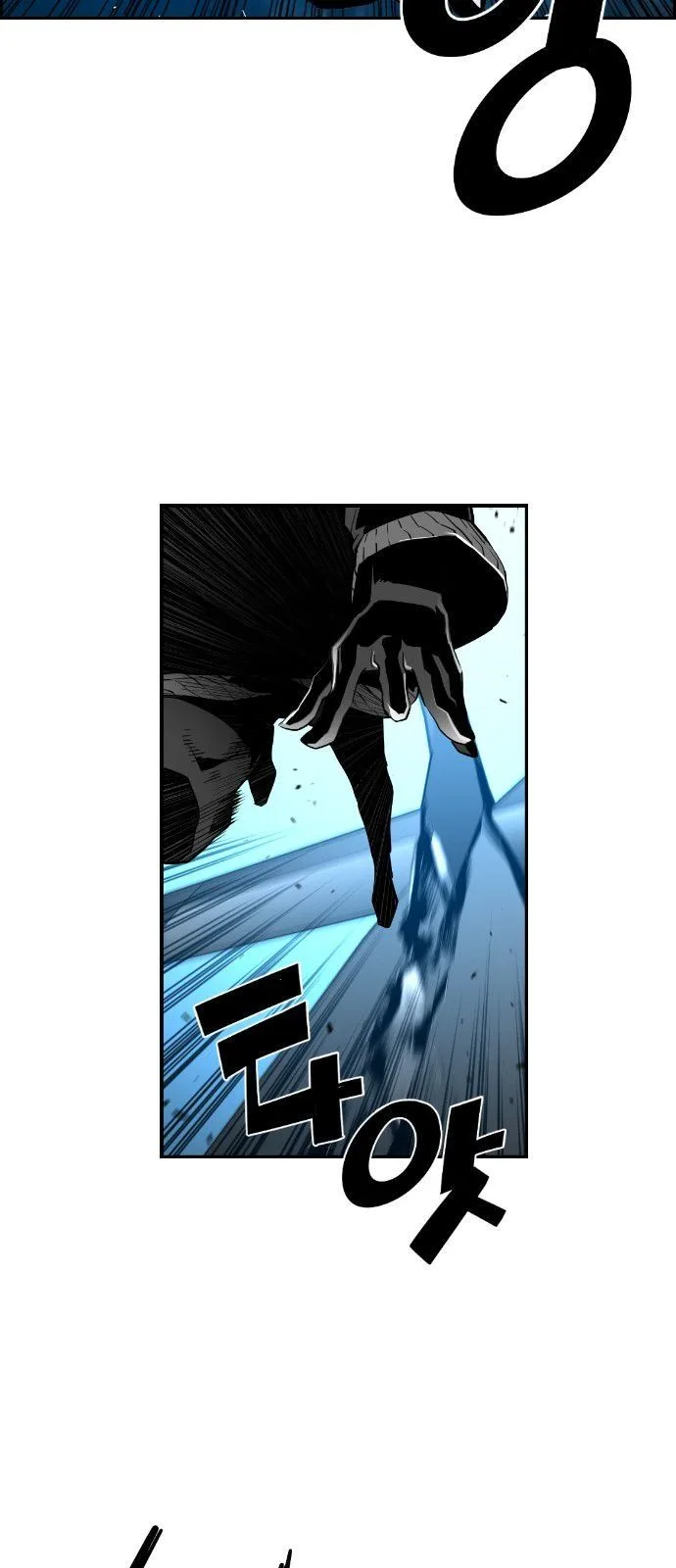 Terror Man Chapter 142 page 14