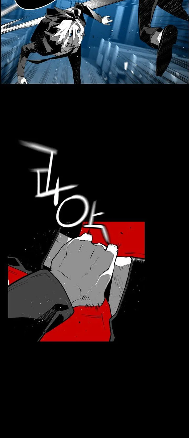 Terror Man Chapter 144 page 23