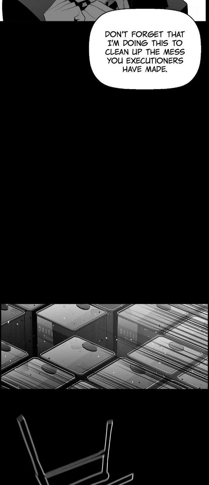 Terror Man Chapter 146 page 31