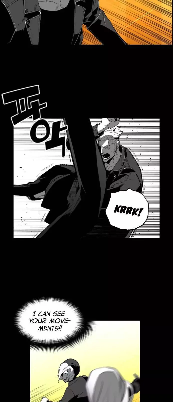 Terror Man Chapter 147 page 21