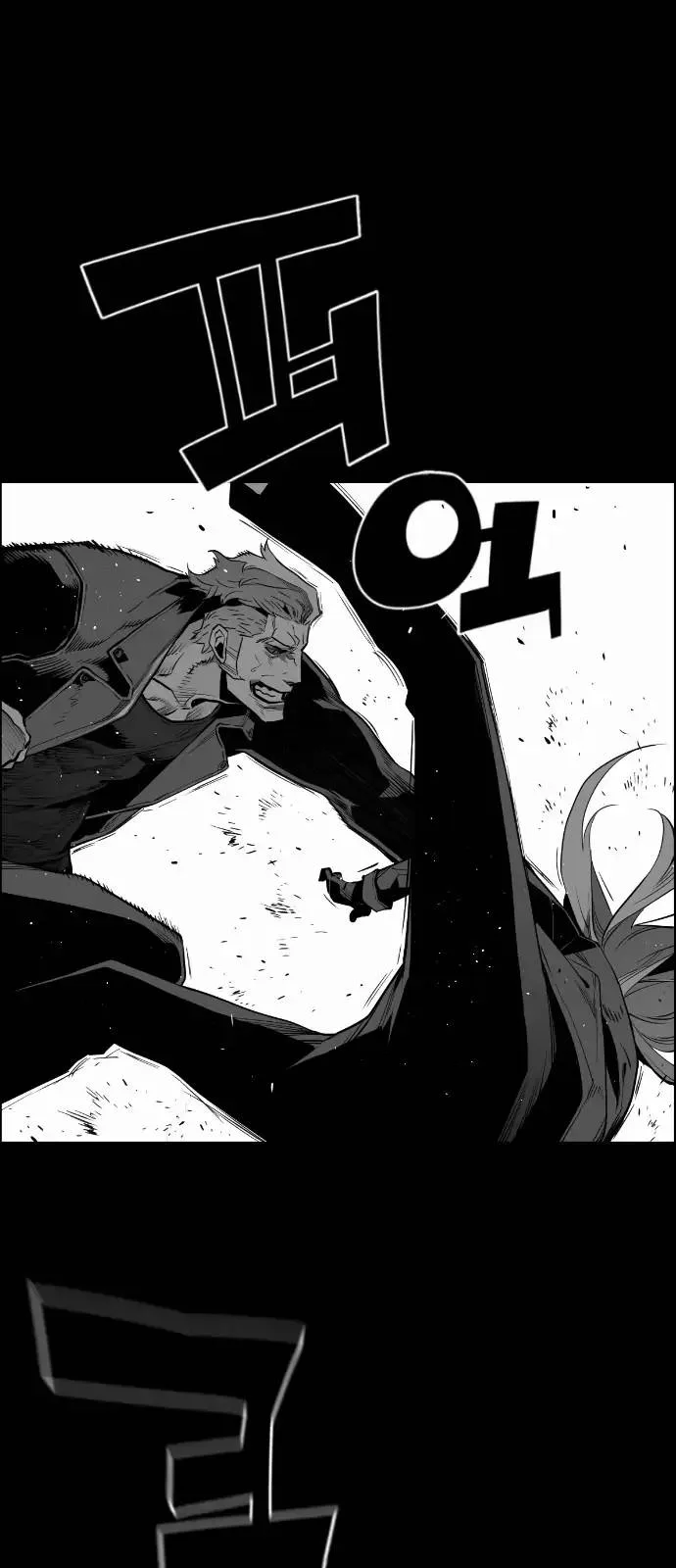 Terror Man Chapter 147 page 28