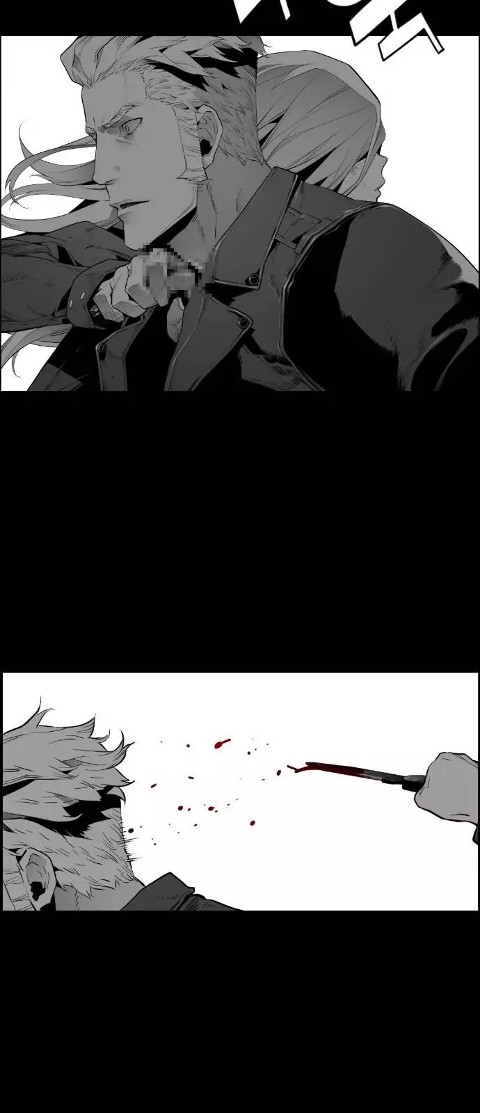 Terror Man Chapter 147 page 37