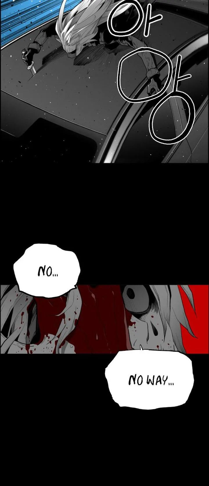 Terror Man Chapter 148 page 8