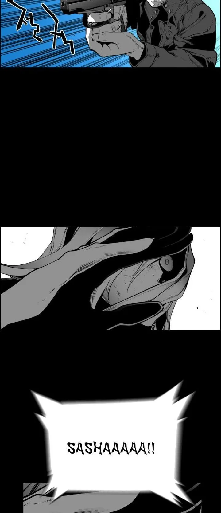 Terror Man Chapter 148 page 33