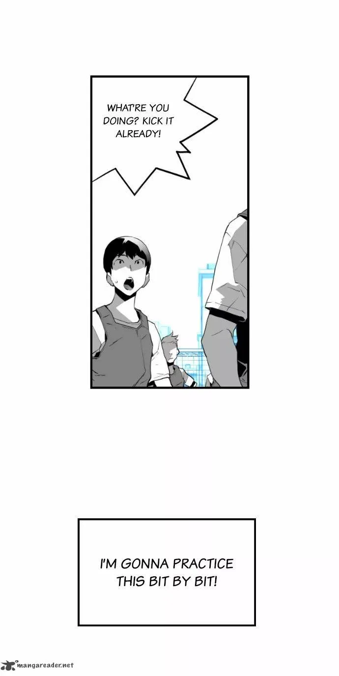 Terror Man Chapter 15 page 7