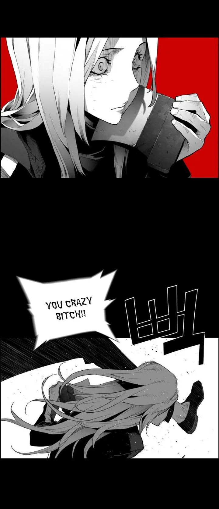 Terror Man Chapter 150 page 11