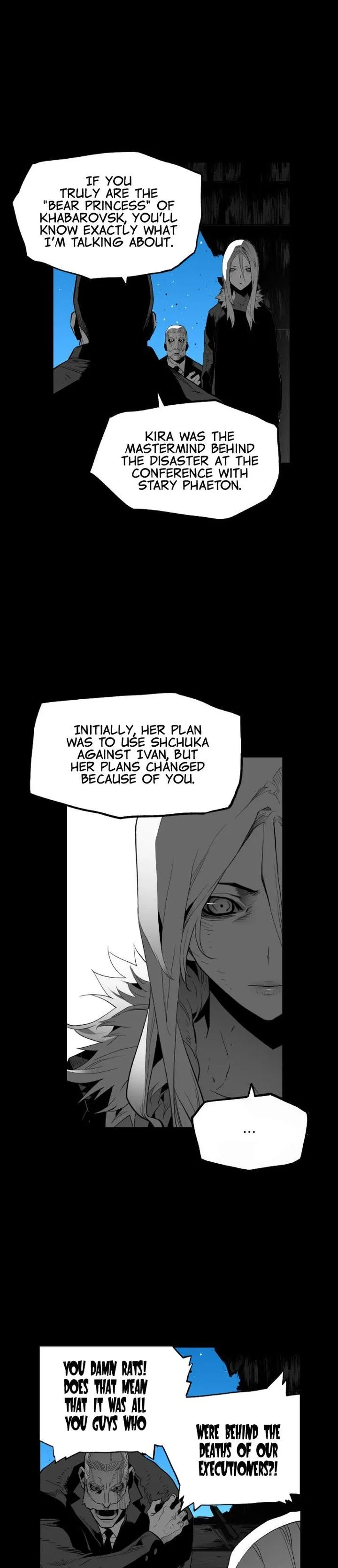 Terror Man Chapter 152 page 9