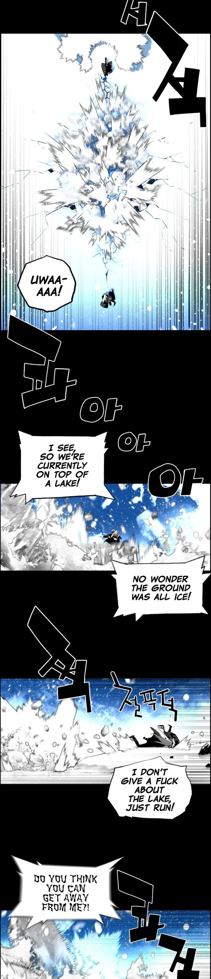 Terror Man Chapter 156 page 8