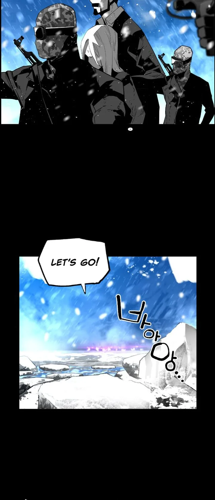 Terror Man Chapter 156 page 14