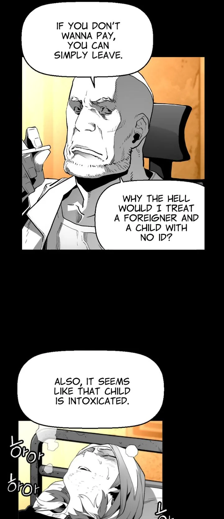 Terror Man Chapter 157 page 24