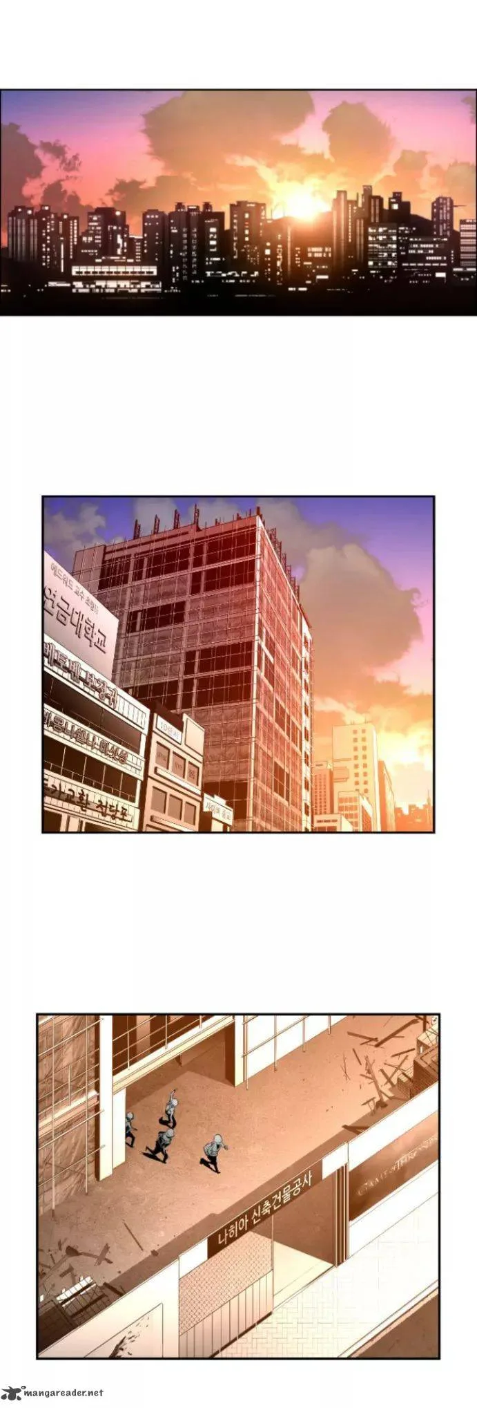 Terror Man Chapter 16 page 17