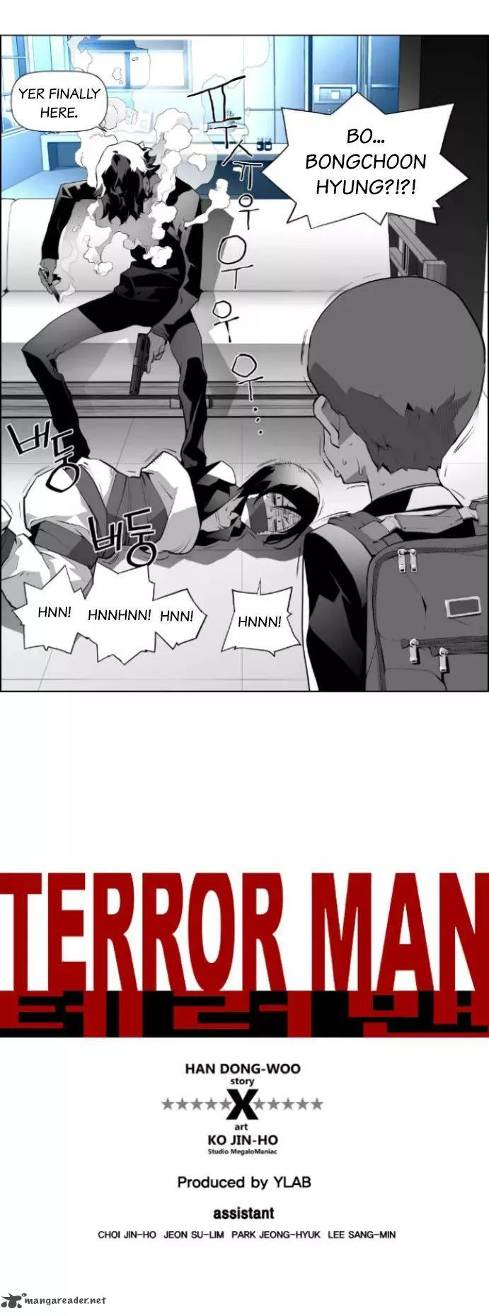 Terror Man Chapter 16 page 3
