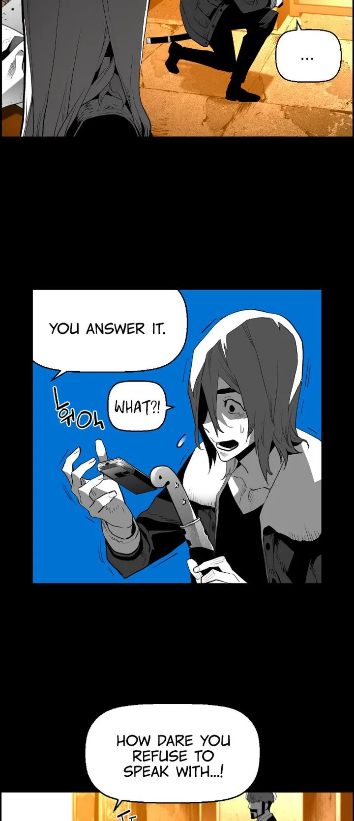 Terror Man Chapter 160 page 18