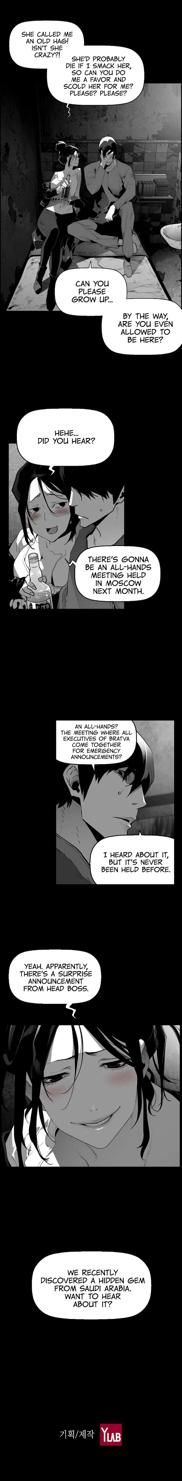 Terror Man Chapter 160 page 26