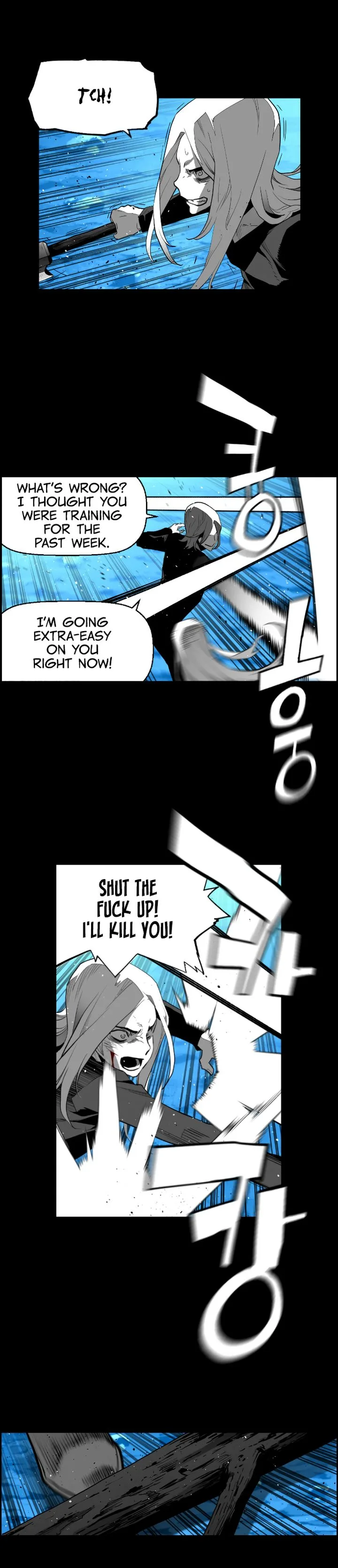 Terror Man Chapter 163 page 6