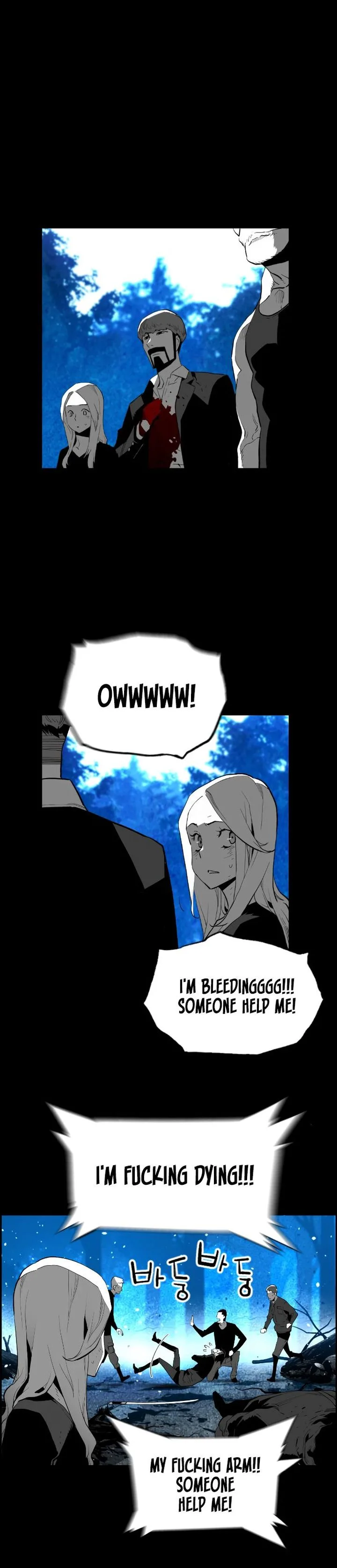 Terror Man Chapter 168 page 10