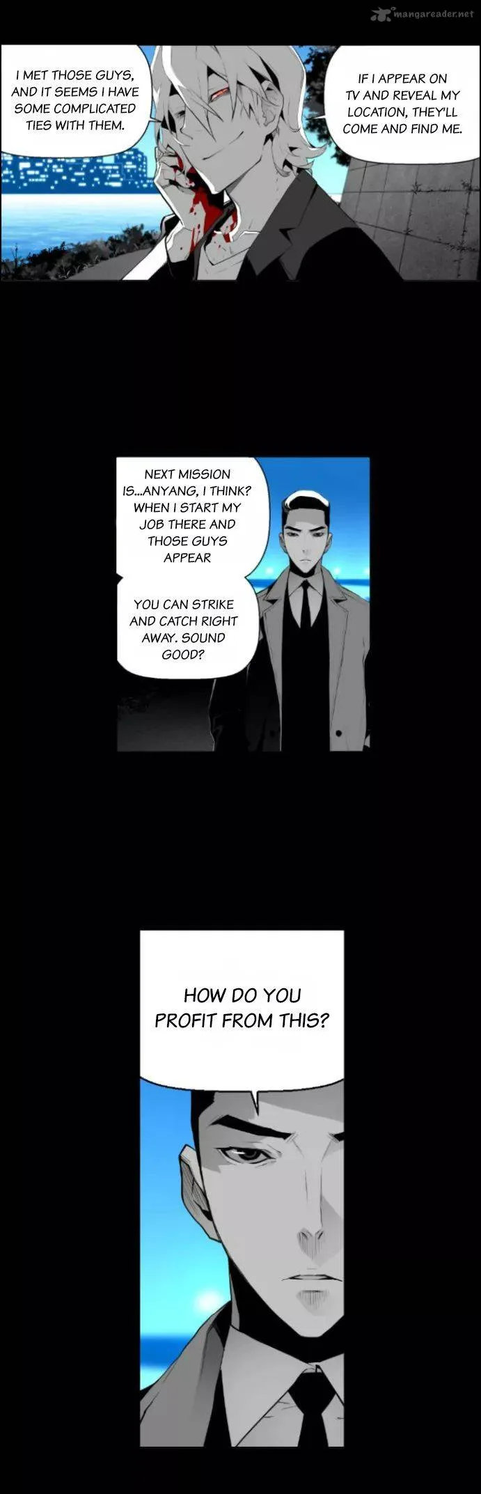 Terror Man Chapter 17 page 5