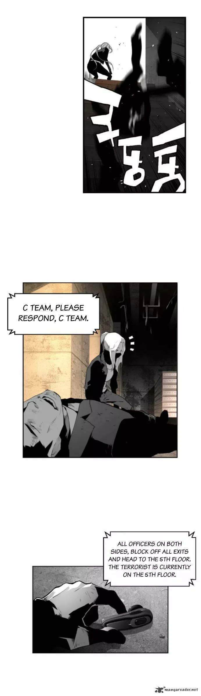 Terror Man Chapter 17 page 17