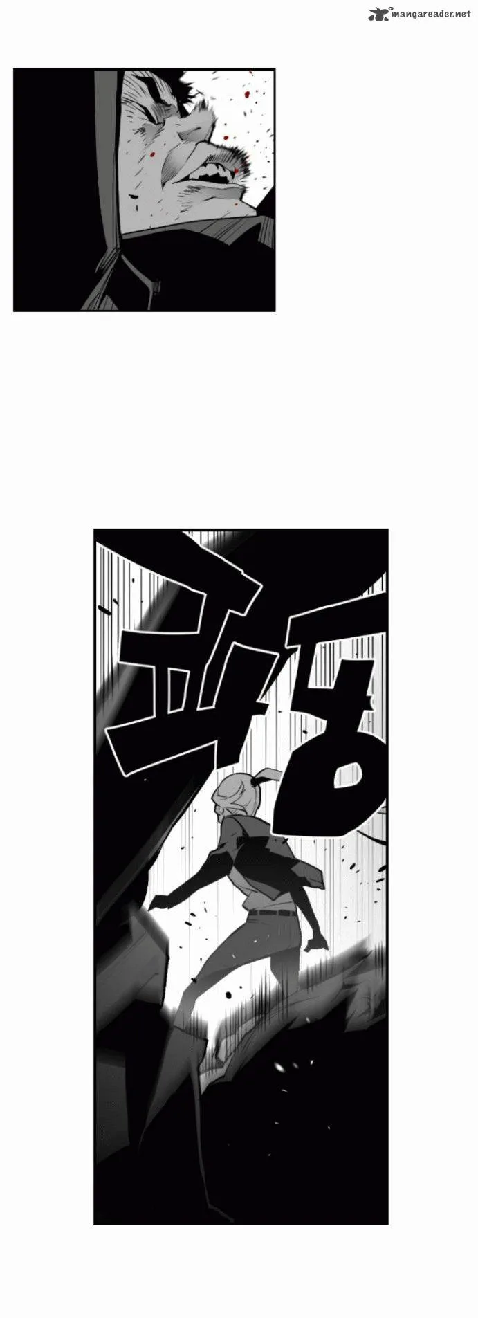 Terror Man Chapter 17 page 25