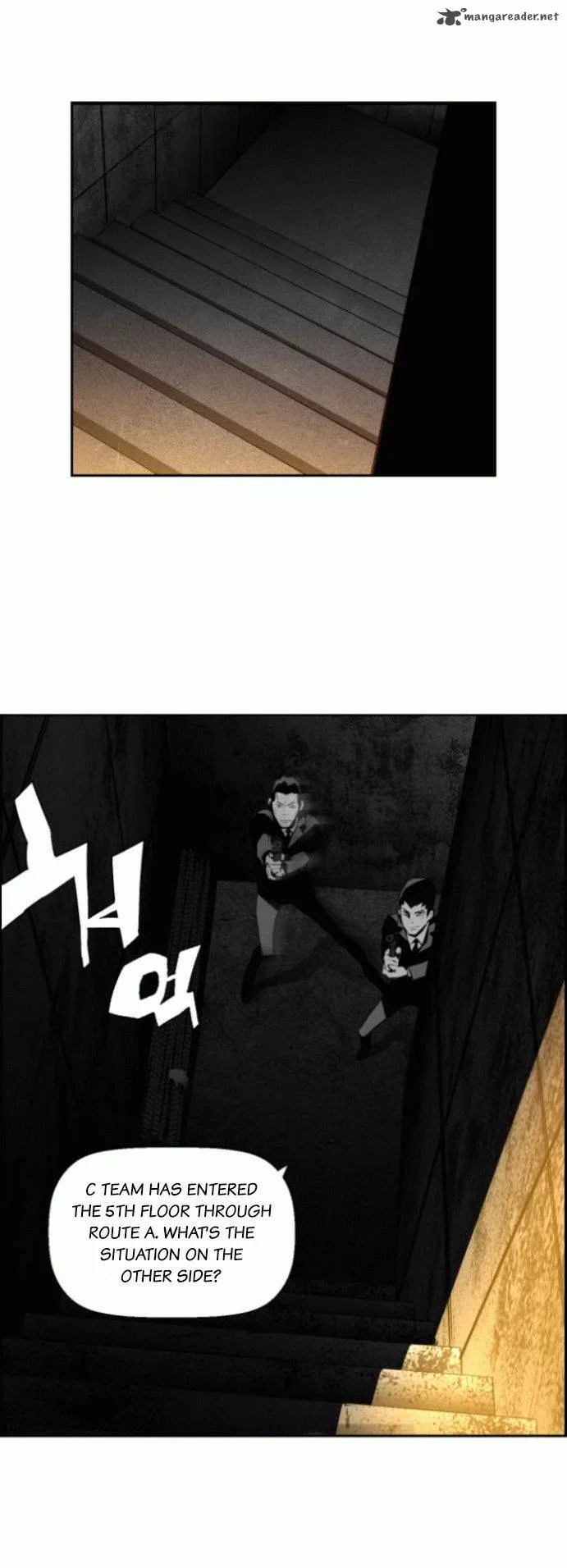 Terror Man Chapter 17 page 12