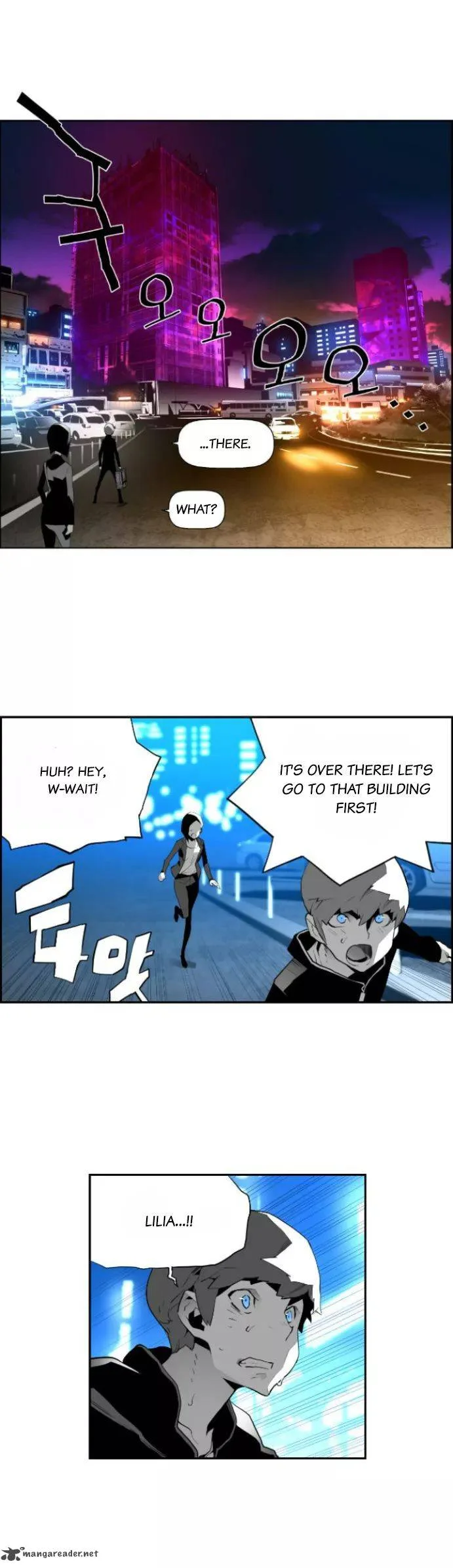 Terror Man Chapter 17 page 21