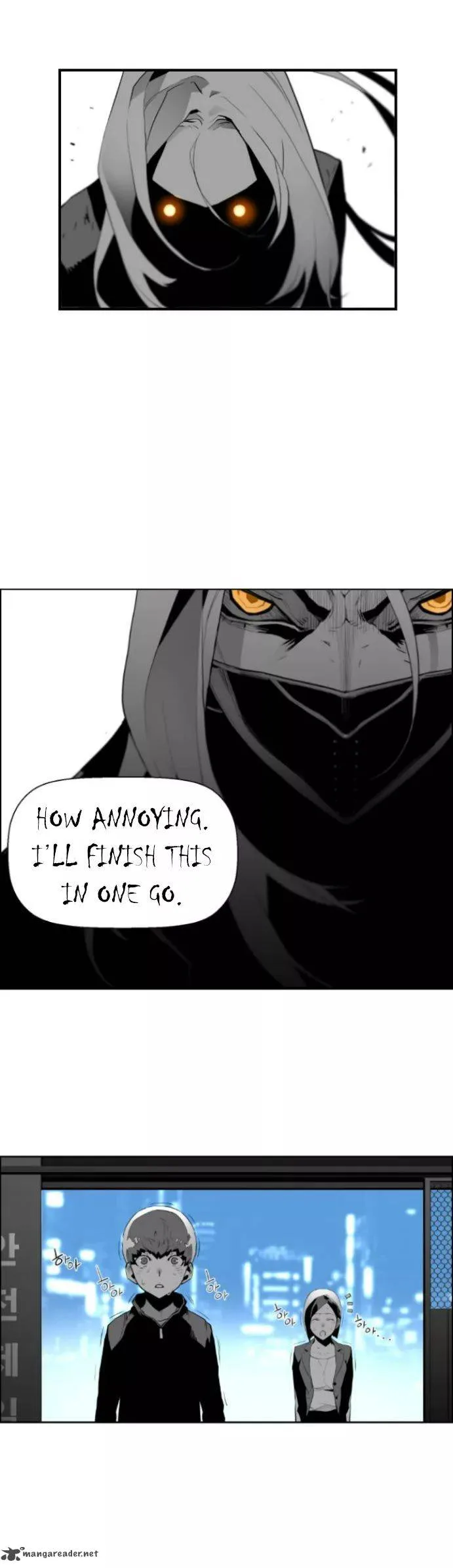 Terror Man Chapter 17 page 27