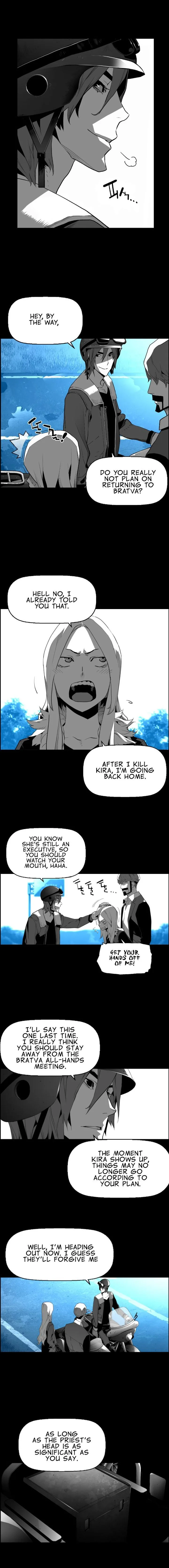 Terror Man Chapter 170 page 4