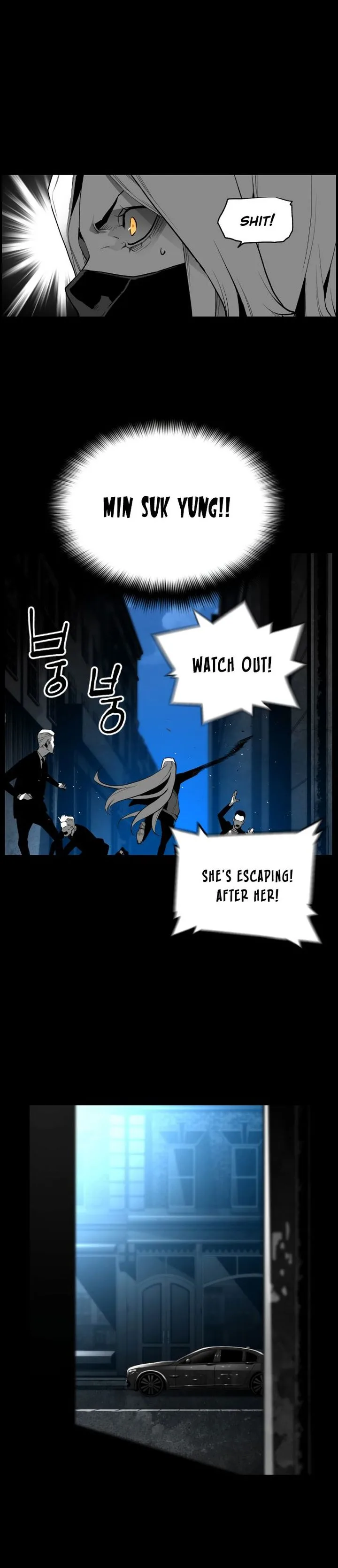 Terror Man Chapter 170 page 6