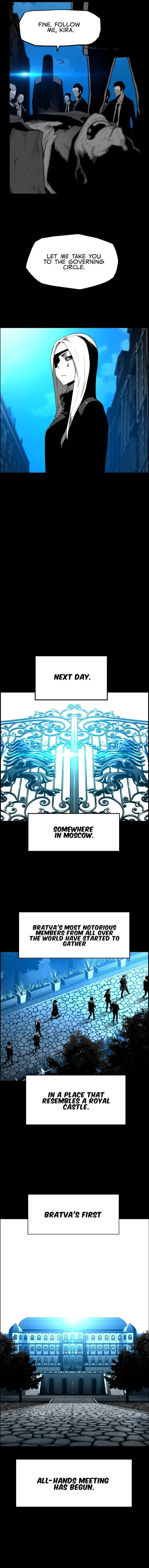 Terror Man Chapter 171 page 13