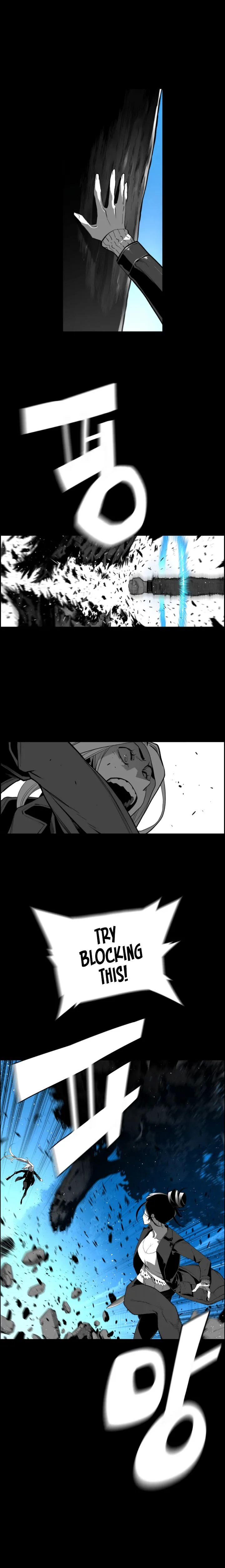 Terror Man Chapter 177 page 5