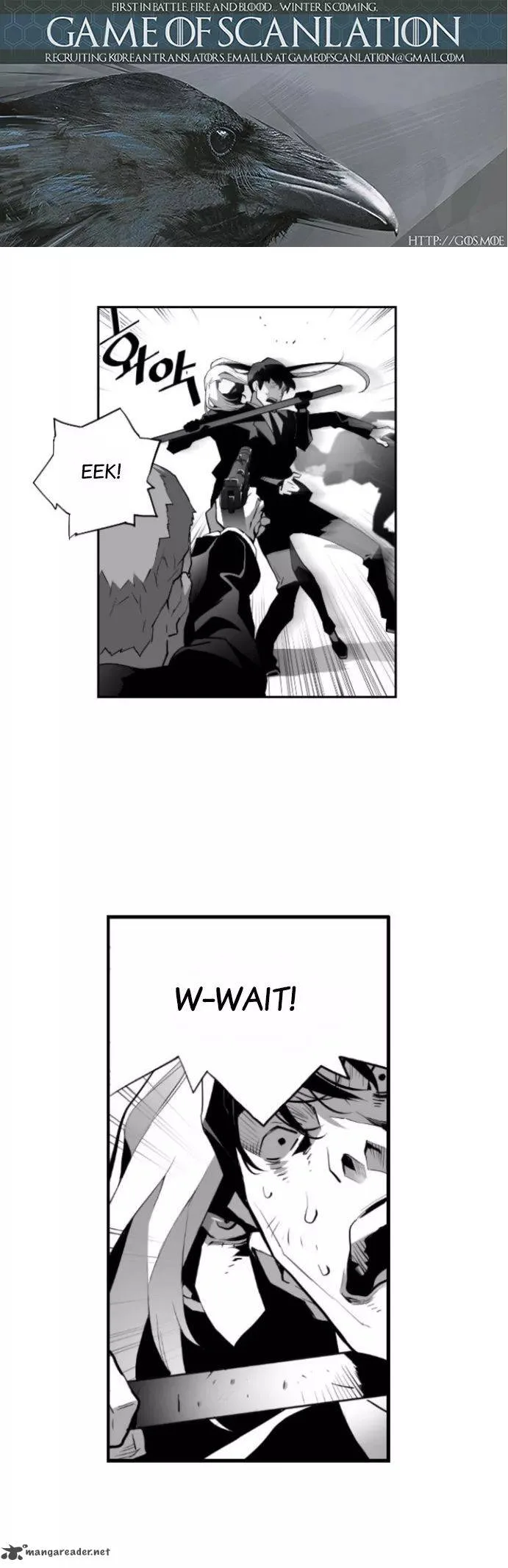 Terror Man Chapter 18 page 2