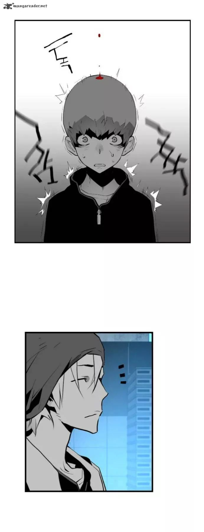 Terror Man Chapter 18 page 26