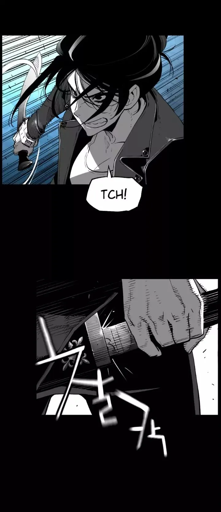 Terror Man Chapter 180 page 4