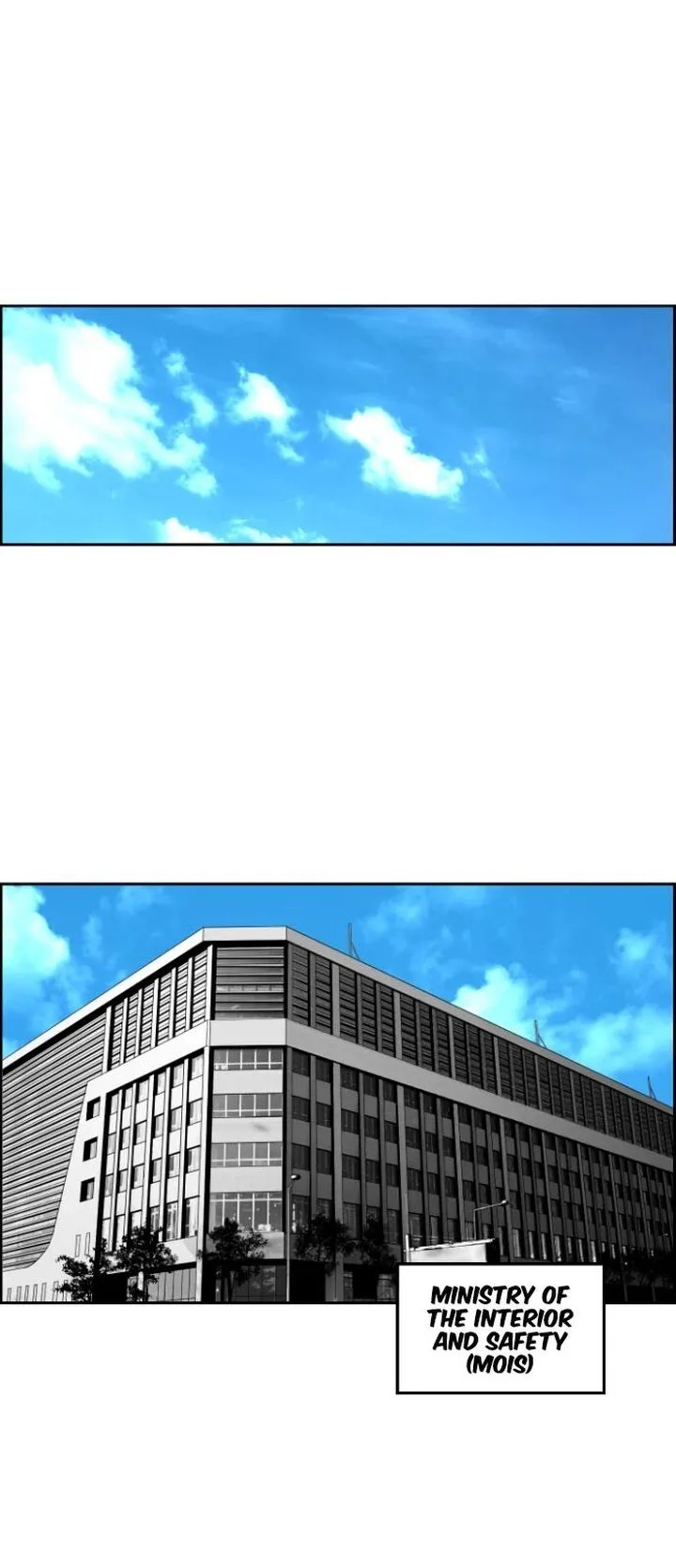Terror Man Chapter 185 page 1