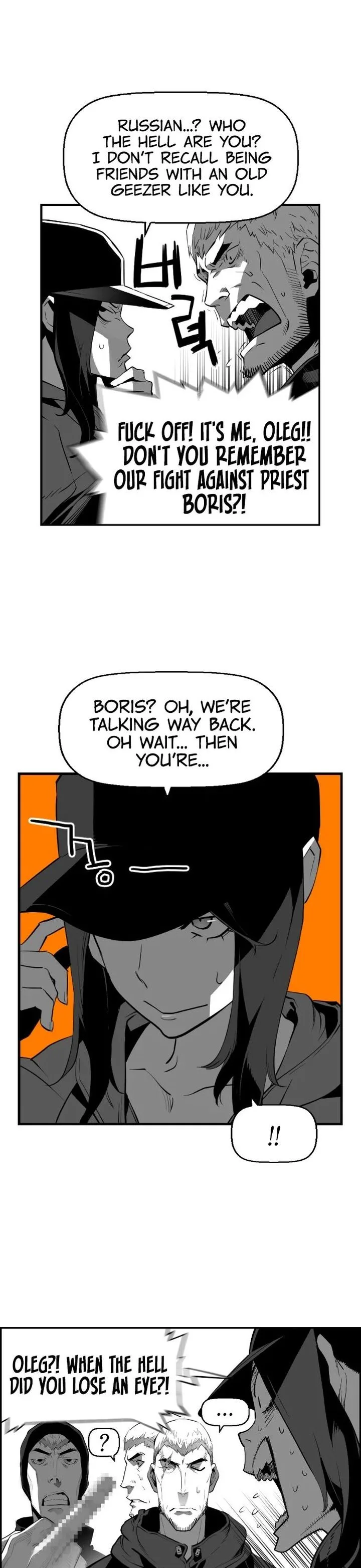 Terror Man Chapter 185 page 24