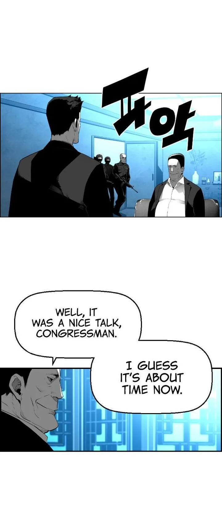 Terror Man Chapter 187 page 6