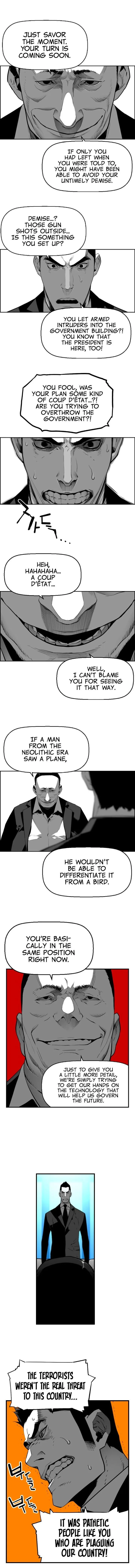Terror Man Chapter 187 page 5