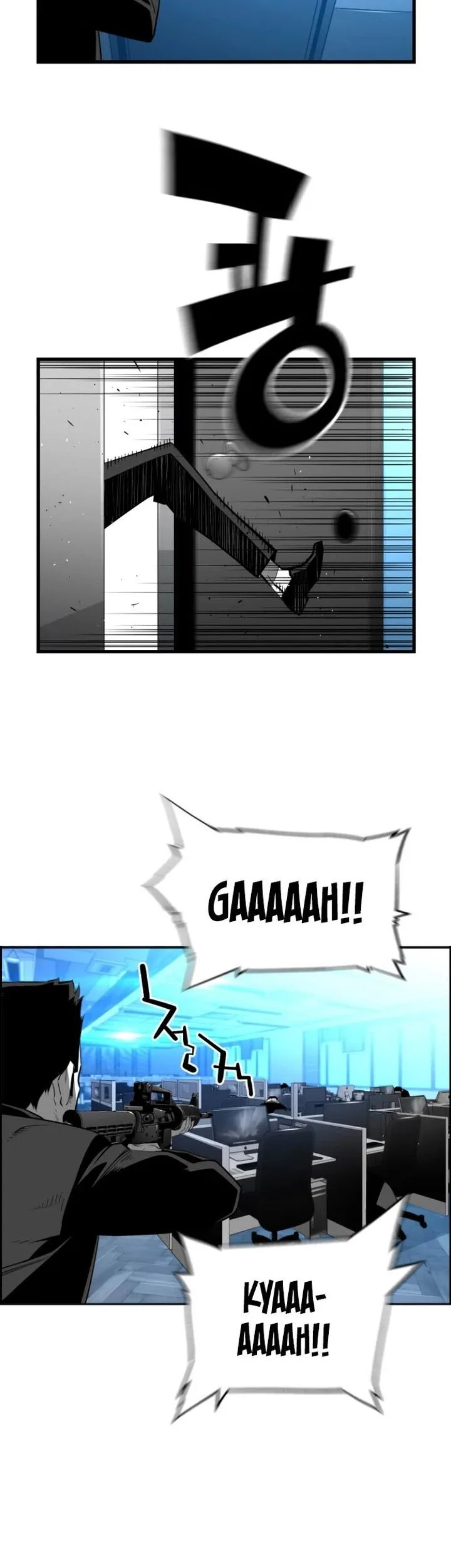 Terror Man Chapter 188 page 19