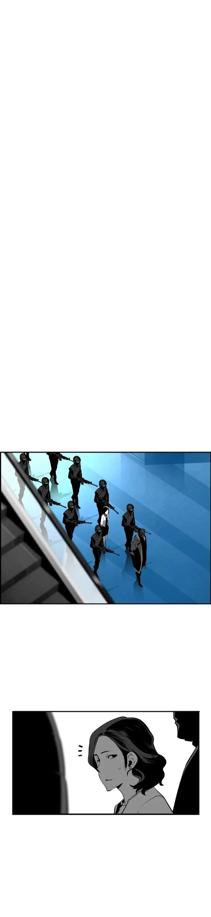 Terror Man Chapter 188 page 22