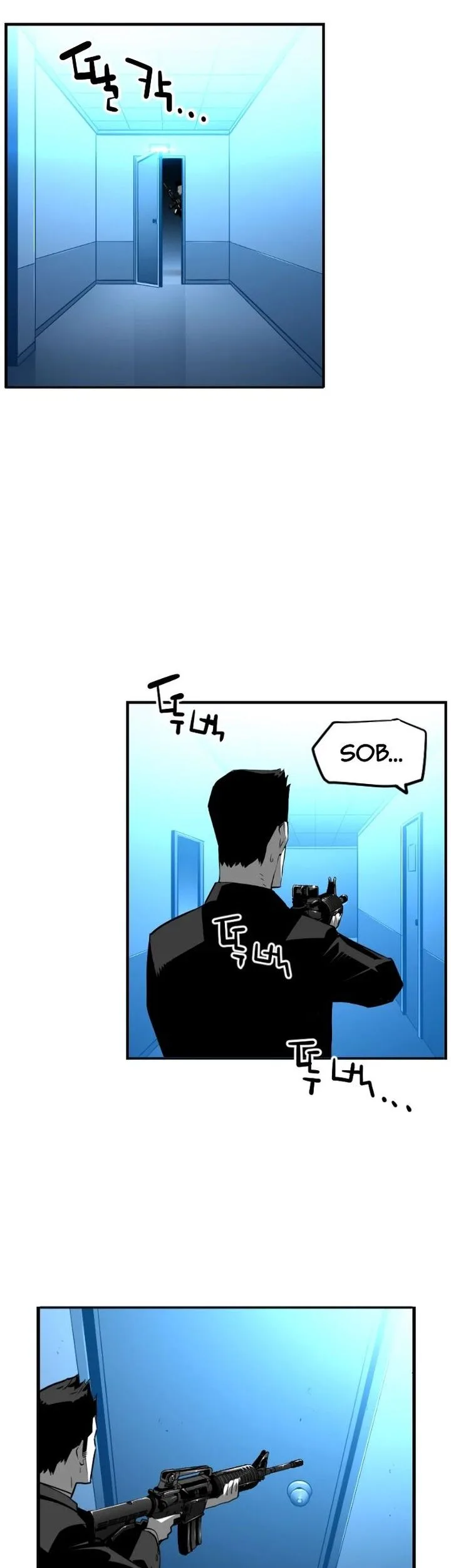 Terror Man Chapter 188 page 18